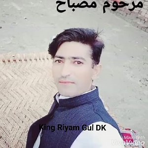 5.6K views · 60 reactions | اِنّا لِلّهِ وَاِنّا اِلَيْهِ رَاجِعُوْن...