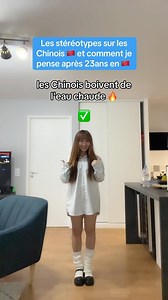 1.5M views · 8.4K reactions | Les stéréotypes - Version Chinois  (j’essaie d’être juste) #fyp #foryou #pourtoi #funny #funnyvideos #viral #trending #humor #drole #france #paris #french #china #chinese #china #language #learning #study #edit #happy #language #study #culture | Cindy YU | Facebook