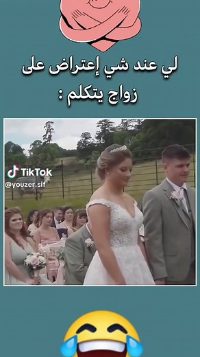 original sound - Parekoitv이(가) 포함된 سليمان 🇲🇦🇰🇷 (@youzer.sif) 님의 동영상