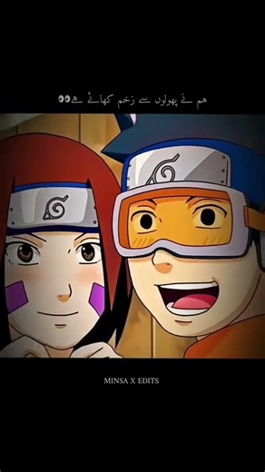 log katon se bach ke chalte he🥀🙂🍂 edits with me #subscribemychannel