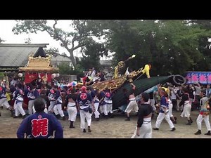 平成26年 富田の鯨船 南島組感應丸 本練り
