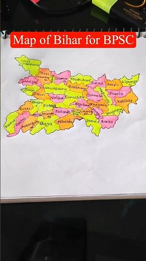Map of bihar for BPSC । How to draw Bihar map with districts | Bihar map drawing easy #biharmap