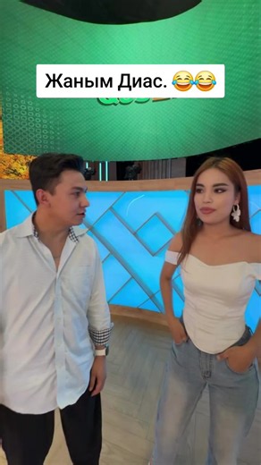 Qos like (@qos.like28)’s videos with оригинальный звук - Qos like