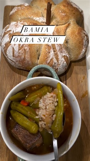 23K views · 333 reactions | ⭐❤ BAMIA ❤⭐ Video & Recipe by...