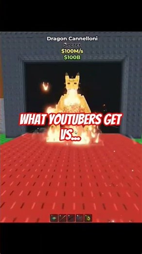 What Youtubers Get Vs What We Get.. #robloxedit #memes