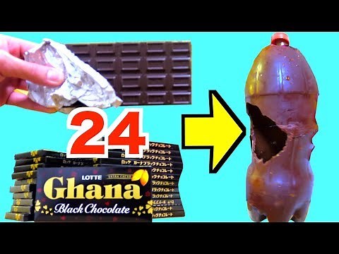 【バレンタイン】チョコレートで作るコーラ1.5Lのペットボトル