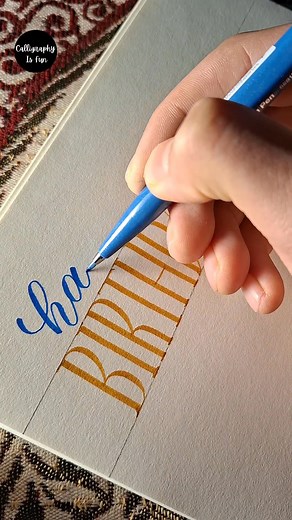 Happy birthday #calligraphy #calligraphyisfun #lettering #handwriting | Calligraphyisfun Calligraphyisfun