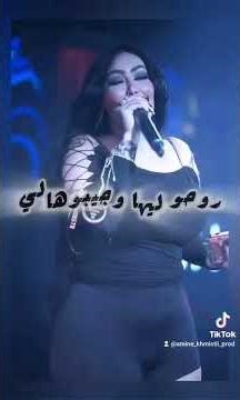 Cheba Malak 🇲🇦 Live 🇦🇪 #Wahren_31 🇩🇿