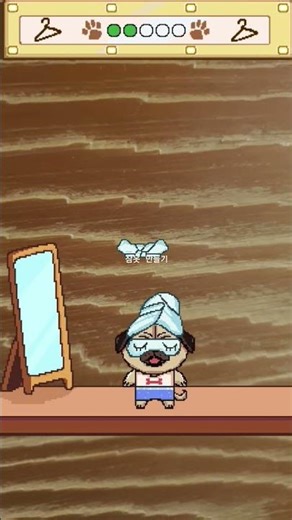 옷입히기^^#12
