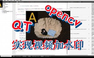 QT opencv 实现video加logo，视频加水印 QAbstractVideoSurface