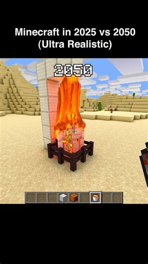 Minecraft in 2025 vs 2050 ultra realistic 🙂#minecraft #shorts #effect