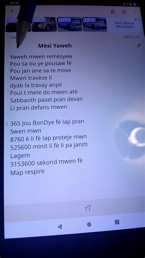 mèsi bon Papa#thankyou #God #Alléluia #glorytogod #amen🙏 | god