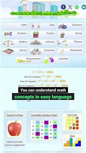 3 Best Maths Websites Every Student Must Use