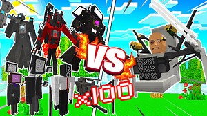 Minecraft Giant scientidt Toilet Vs. Canera Man 100 ตัว ฝั่งไหนที่จะเป็นผ่ายชนะ?!! | ThreeFive FWC