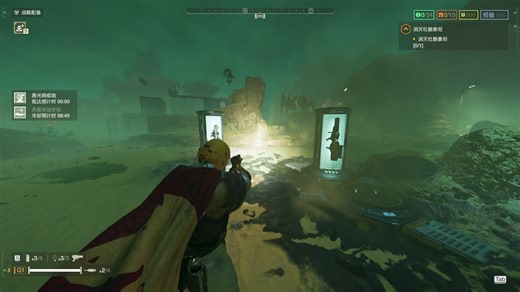 【绝地潜兵2】轨道激光炮斯派修姆光线mod 修复江南style泰坦