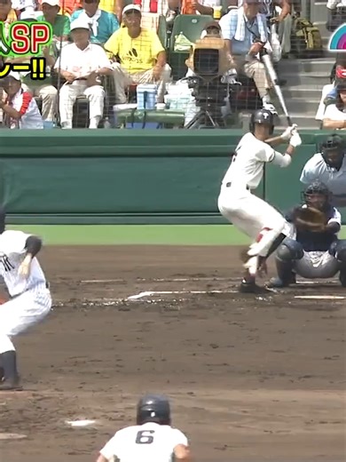 今日からできる発想買い物の見直しガイド