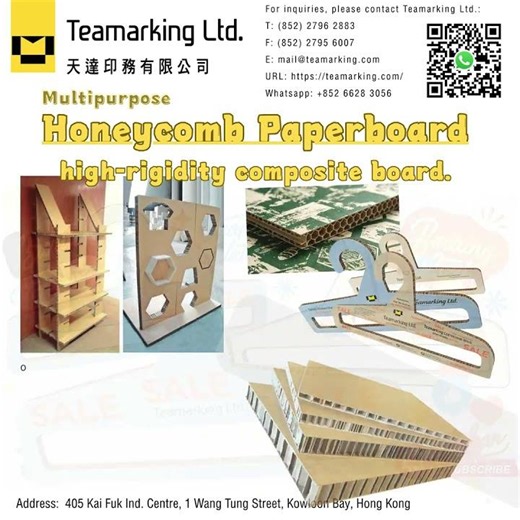 Teamarking Ltd. - Multipurpose Honeycomb Paperboard