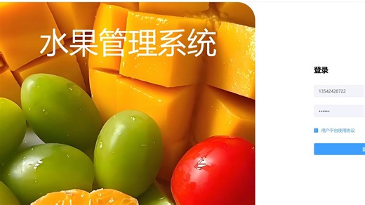 怎么一刷新页面，数据就不见了呢？？？