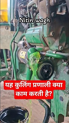 MASSIVE Coolant Leak on John Deere Tractor Engine! (EASY FIX?) 🚜🔧 #johndeere #mechanic #automobile