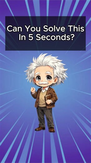 Can You Spot the Pattern in 5 Seconds? #shorts