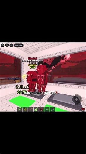 Ultra rare Celestial Pegasus #roblox #stealabrainrot #robloxmemes