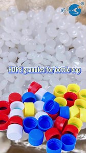 3.7K views · 102 reactions | 【HDPE granules for bottle cap】 No odor<<< Excellent chemical stability<<<  Contact us save the cost for you #bottlecap #Plasticcap #hdpe #ModifiedPlasticSupplier #ModifiedPlastic | Qishen Plastic | Facebook