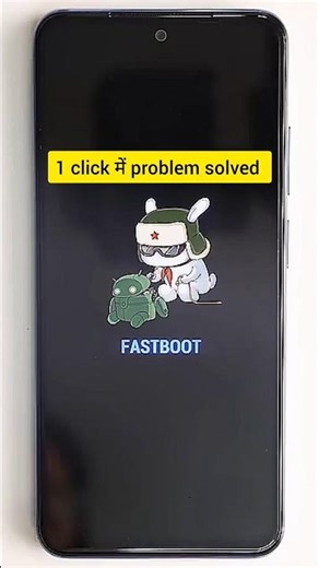Mi Fastboot Mode Problem 2026 | Redmi Xiaomi Fastboot Problem 100% Working