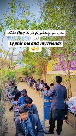 Don’t under review my video tik tok team please #comeback #ornate #dhamthal #100kviews✔️ #viral