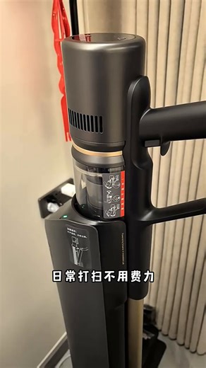 追觅春晚同款Z10Station旋锋版自集尘吸尘器家用无线大吸力 190AW 100天不倒尘 绿光显尘 除螨宠物家庭 新升级主动割毛刷 Z10station