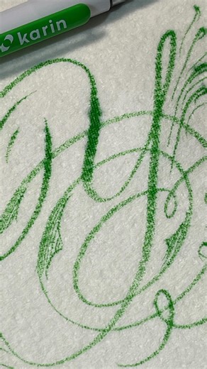 Paul Antonio Attong on Instagram: "Brush Copperplate - Y The brush in the napkin moves so smoothly. I love how the ellipses rotate around the stem of the Y, tilting axis as it moves up the main stem. Karin Real Brush Viva Kitchen Roll @pascribe @karinmarkers @karinmarkersusa @karinmarkersfrance @karin_markers_mexico #pascribe #calligraphy #copperplate #brush"