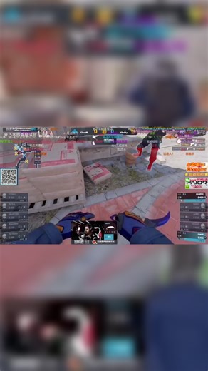 【2024-03-29 06点场】玩机器丶Machine：FAZE打spirit