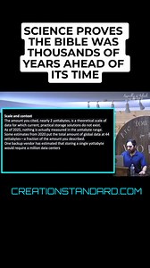 Modern science proves the Bible was thousands of years ahead of its time. #science #DNA #biology #facts #genetics #creation #bible | Founded Earth Brothers
