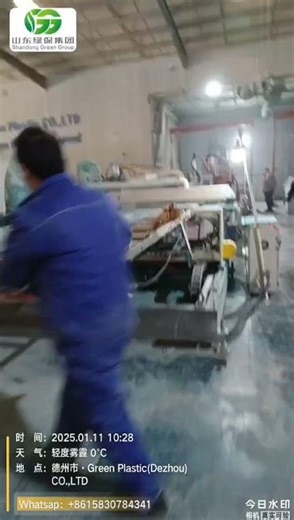 concrete PVC plastic construction slabs forms shuttering formwork sheets 9mm 10mm 17mm 18mm 6mm 12mm