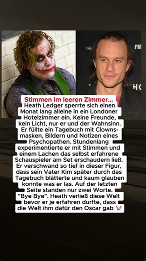 Stimmen im Leeren Zimmer 🔒