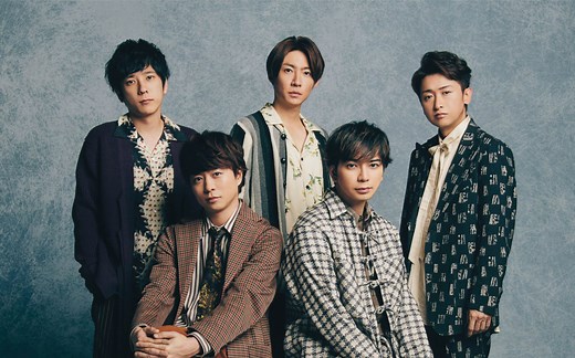 【BD 油管自扒】岚（ARASHI）流媒体配信单曲MV合集