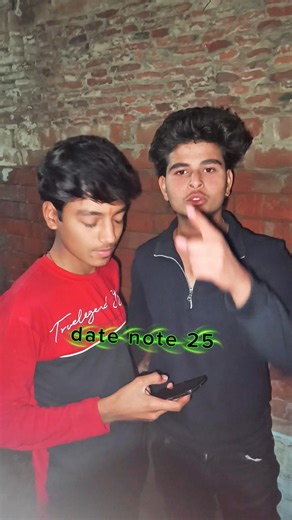 Phone Giweaway 👆😱........... #shortfeed #giveaway #ytshorts #foryou