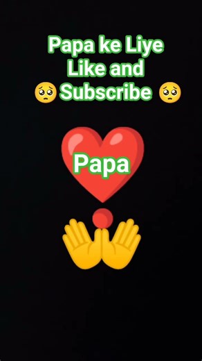 #papa ke# liye# like #and# subscribe#♥️♥️♥️♥️♥️♥️👗