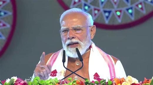 LIVE from Guwahati. Inauguration of the new terminal building of Lokapriya Gopinath Bardoloi International Airport. | Narendra Modi
