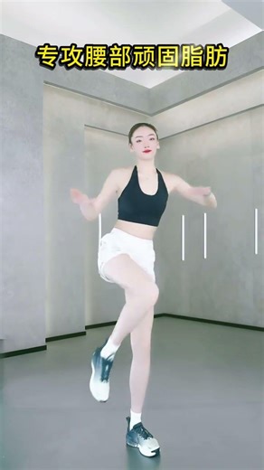 Unlock Your Abs: The Ultimate Fat-Blasting Workout Guide