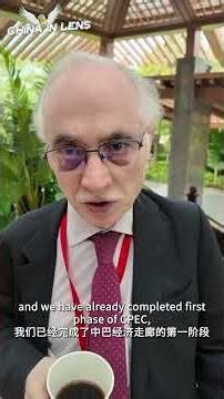 Belt and Road Initiative Deepens Bilateral Cooperation Steadily