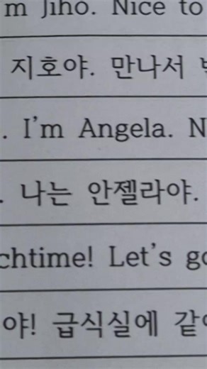 Exploring Project Moon: Angela in Library of Ruina