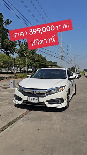 Honda Civic 2022 Review: Sleek Design and Features