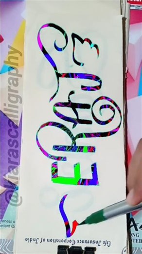 #eraj✍️ writing my subscribers name🪄 #art #calligraphy #shortvideo #satisfying #art