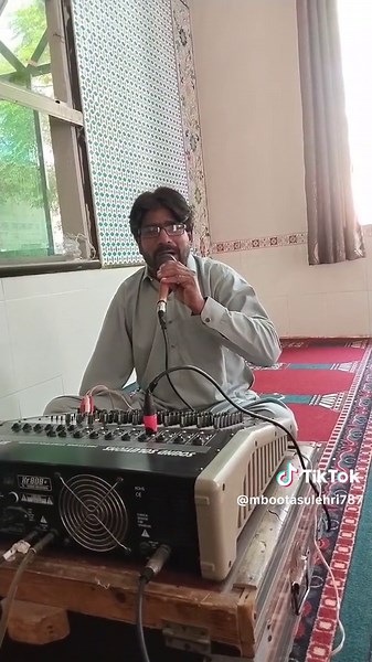 Exploring Audio Mixing Techniques for Music Production