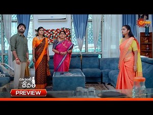 Maa Inti Devatha - Preview of the day | Watch full EP only on Sun NXT | 13 Mar 2026 | Gemini TV
