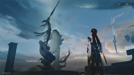 模拟宇宙全事件触发指南！星穹铁道日常