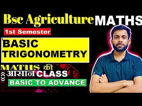 B.Sc Agriculture First Year Maths ( Elementary Mathematics for Bsc Agriculture )Bsc Agri Maths class