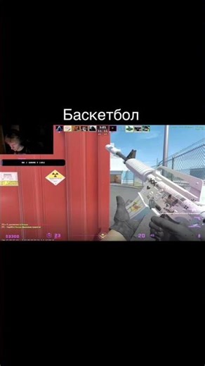 Twitch: kulifa_z #cs2 #csgo #донат #ксго #твич #shortvideo #deko #s1mple #shorts #рекомендации