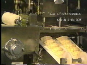 餃子成形機 Gyoza Making Machine DEC-100G