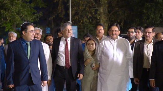 The Old Ravians Union hosted an unforgettable #reunion at GC University Lahore, reuniting #alumni from various decades. It was a night filled with nostalgia, joy, and pride as we welcomed back our esteemed Old Ravians to their beloved alma mater. We were honoured to have the Federal Minister of Law, Azam Nazir Tarar, Speaker of the Punjab Assembly, Malik Muhammad Ahmad Khan, PEMRA Chairman Saleem Baig and many other eminent Old Ravians to grace the event with their presence. The GCU Vice Chancel